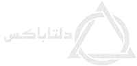  دلتا باکس - سرویس فایل سرور و هاست دانلود ابری عمومی و خصوصی 